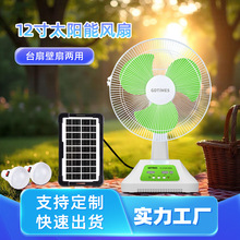 ̫����L�ȏS��ֱ�N12���¿�AC/DC����̨���p����