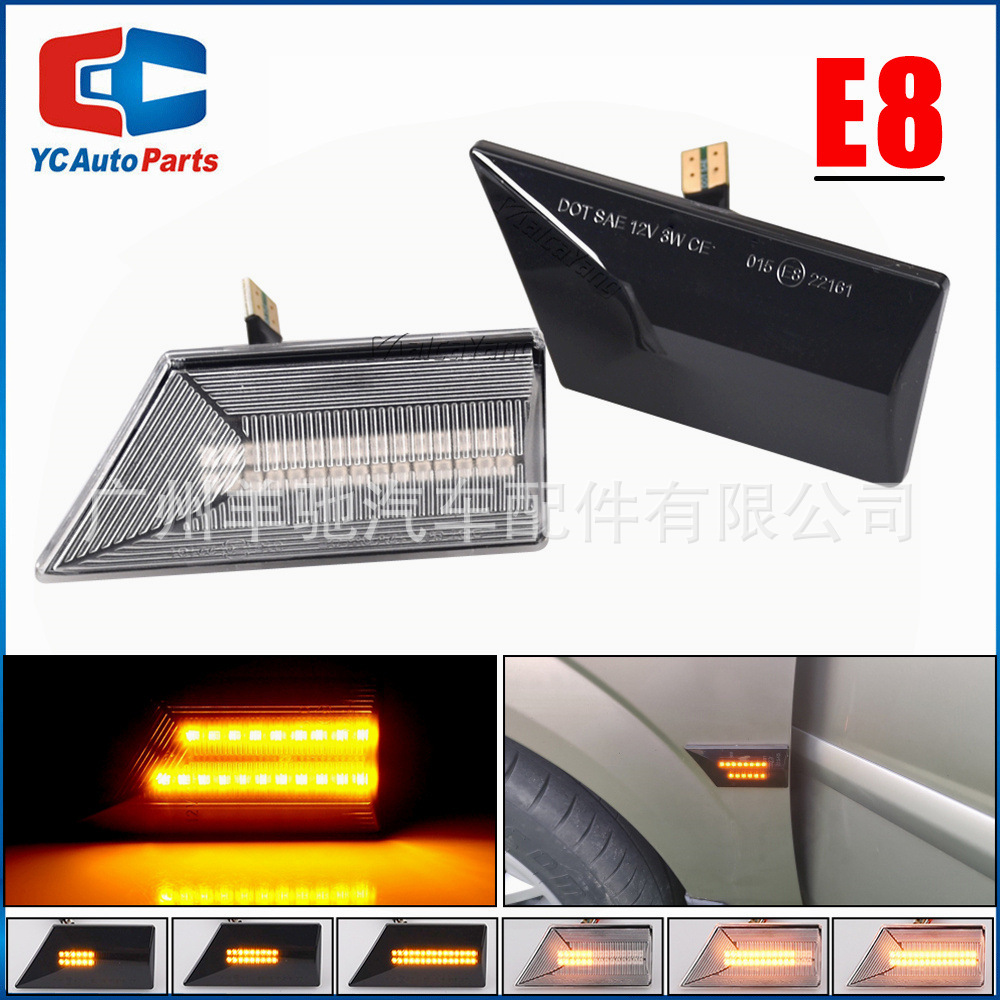 Aplicable a Opel Vectra Signum 2003 - 2008 LED de corriente lámpara lateral de hoja luz de dirección