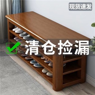 Wholesale Solid Wood Shoe Cabinet for Home Entrance, Rubber Wood Shoe-Changing Bench, Entryway Sit-Down Shoe Bench, Integrated Adjustable Shoe Rack