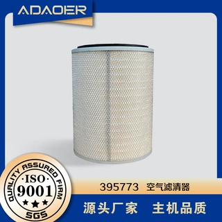 395773 C307303 260350 81083040086 667078 8122408 4788592滤芯
