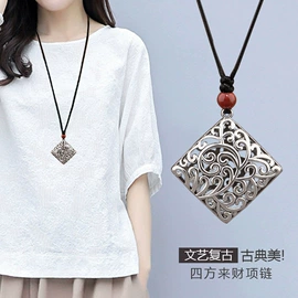 毛衣链;项链;钥匙扣及钥匙扣配件