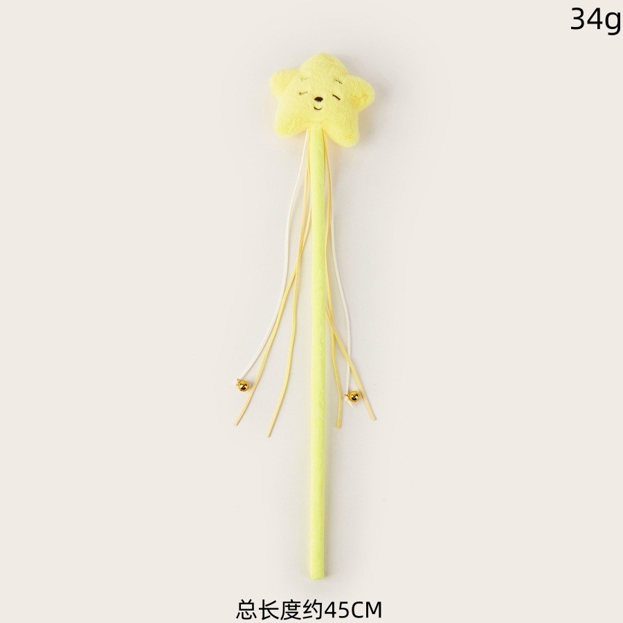 노란 별 모양 고양이 낚싯대