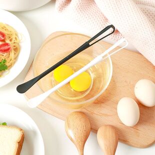 Household Two-In-One Egg Beater Manual Mixer with Scraper Multi-Functional Mini Small Cream Whipping Stick