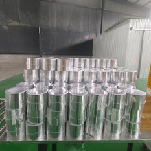 �Ӻ��w�X���z����ճ��ˮ�ܵ������ܷ��X���z����ճ�X���z��8cm