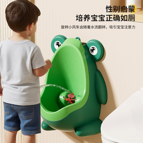 Baby Urinal for Boys, Wall-mounted Urinal for Children, Male Child Standing Urine Pot, Kids' Toilet Urinal
