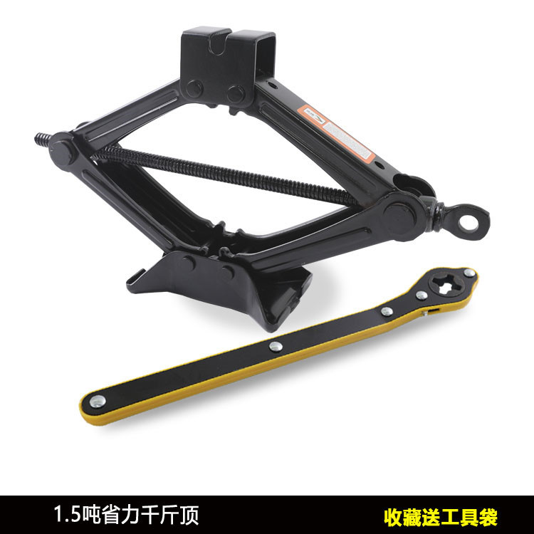 Gato de coche 1t2t de corte de manivela gato de coche pequeño sedán furgoneta gato conjunto de herramientas de coche