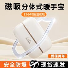 ����ů�֌����wʽ��늶���һ��yʽ�S������ů��usb�������նY��