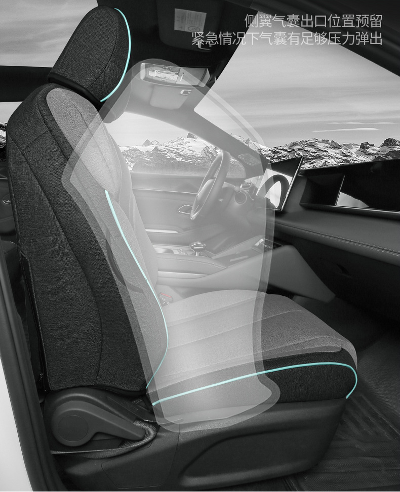 New Special 25 Byd Qin Plusdmi Intelligent Driving Edition Linen Car Seat Cushions All-Inclusive Seat Covers for All Seasons