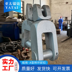 ��̫�^� ���S���a����A���D�hж�� Ҏ��ȫ�ṩ���󴬙z�C��