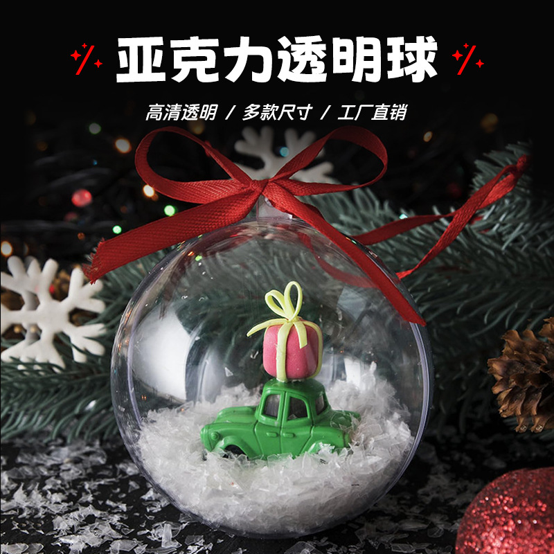 Acrylic Ball Transparent Hollow Ball Christmas Tree Hanging Ornament Holiday Decoration Gift Plastic Christmas Ball Plastic Hanging Ornament Ball