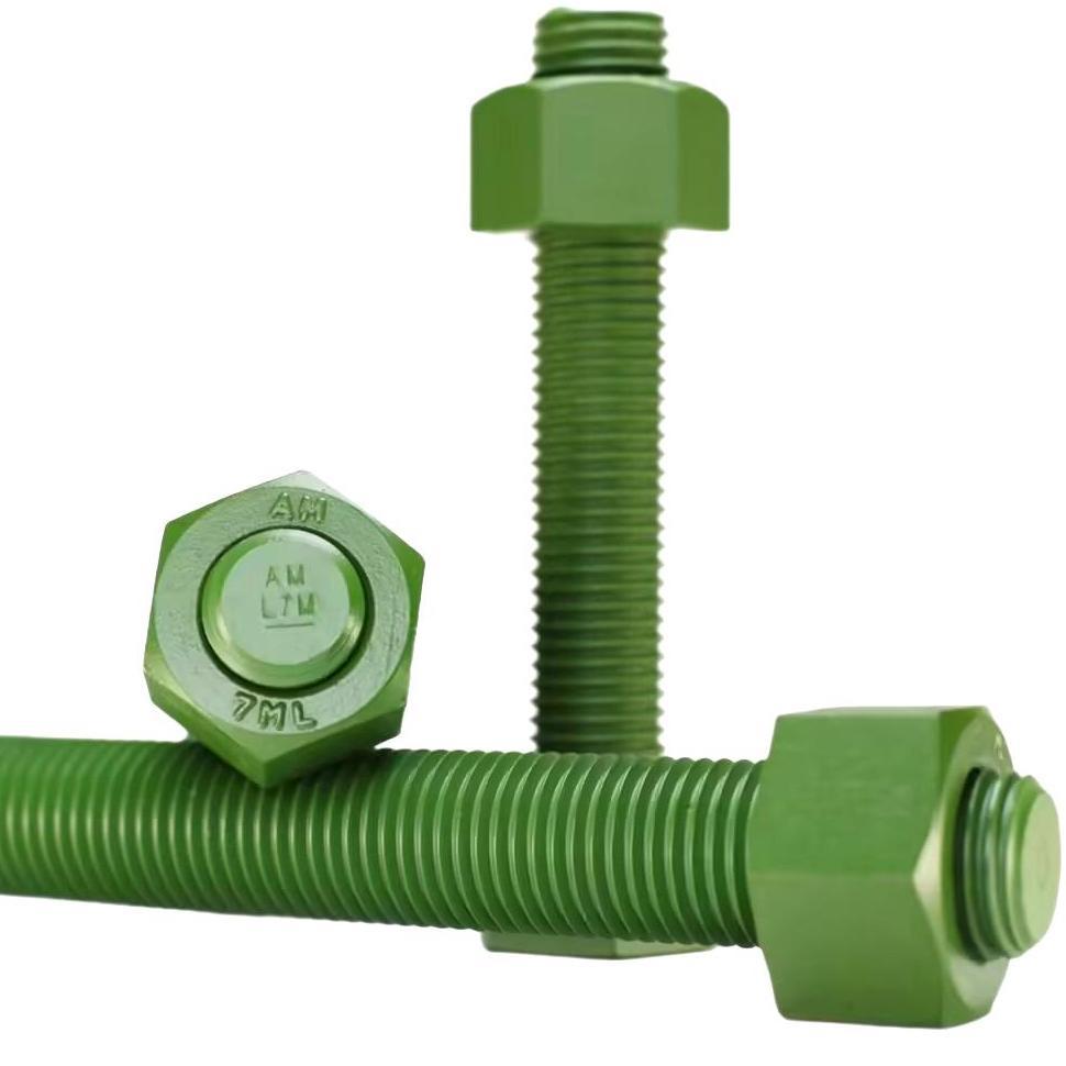 Hex Bolt单头螺栓A320 L7全螺纹外六角可出具3.1证书