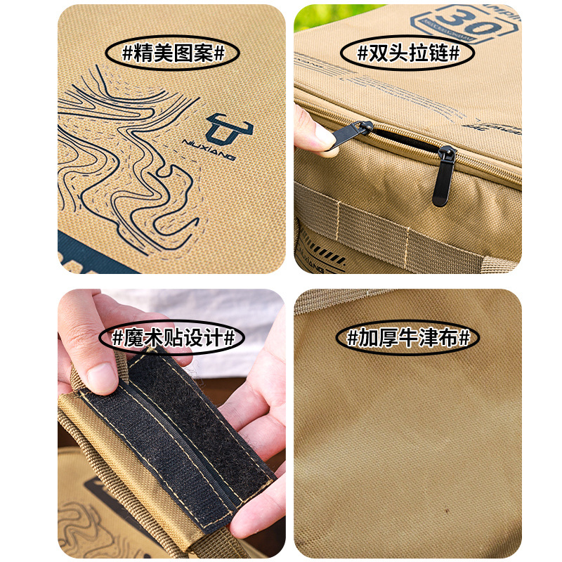 超大容量オックスフォード素材アウトドア収納バッグ登山旅行キャンプポータブルバッグアウトドア収納バッグ