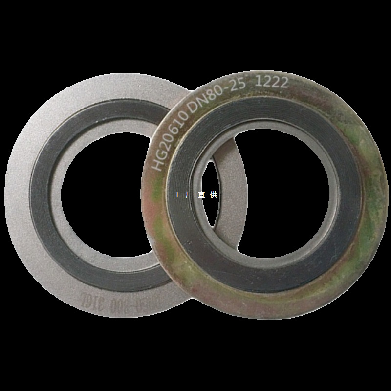 金属缠绕垫304内外环 石墨垫片耐高温高压阀门密封圈法兰密封垫片