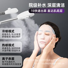 ����Ժ��ᇊ�F�C�{���aˮ������Ę�����ᇊ�B���^��Ę����������