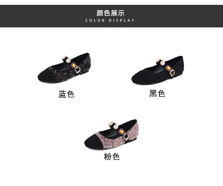 Giày Mary Jane nữ đế bệt mũi tròn phong cách retro — Màu hồng, Màu xanh dương, màu đen chi tiết 6