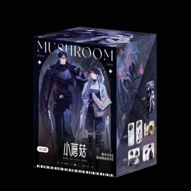 【正規品 公式 ブラインドボックス ホットモデル マーメイドフォールズ ブランデー 小きなキノコ 花子くん スライム ハードコア ワンミディアム ブラインド|undefined