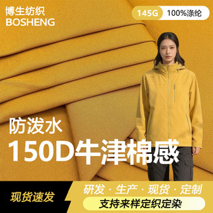 150Dţ���޸� ��]��ˮ��������q������ �_�h�°������ϬF؛