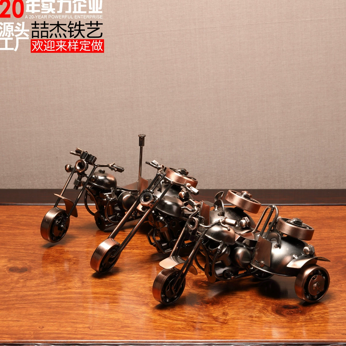 Трехколесная модель мотоцикла ручной работы из кованого железа Ретро металлические поделки для гостиной украшения из кованого железа