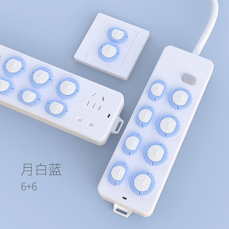 Cubierta protectora de seguridad para niños, cubierta de protección contra descargas eléctricas para bebés, cubierta de protección para enchufes y orificios de enchufes para bebés.