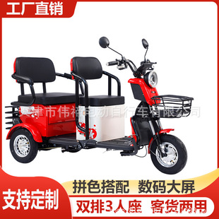 ���S���l늄���݆܇�����������e����܇���ý��ͺ���늄���݆܇