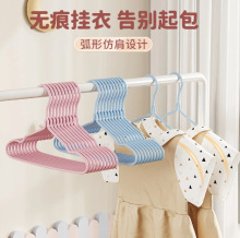 儿童小衣架宝宝婴儿挂衣小孩衣服撑子挂架无痕晾衣撑架子防滑衣物