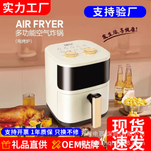 ��ҕ�՚�ը�6L�ⷭ��늿�����ô������๦�ܿ��tȫ�Ԅ���͙C
