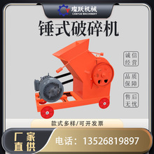 �u�^�߉Kʯ�Ϸ���C�������K��ˮ���K��ɰ�C 16/24�N�Ƅ�ʽ����C