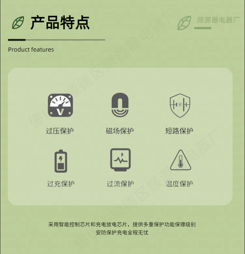 O1CN01EatBmn1dHgnhp0GZ5_!!2217619143711-0-cib.jpg?__r__=1729074544040