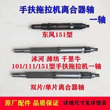 �ַ������C�x�����S����12��151���101�����C121һ�S�x��������