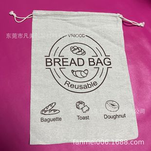 Manufacturer Customized Cotton Cake Bag Bread Drawstring Storage Bag Cotton and Linen Food Packaging Drawstring Cotton Bag Canvas Bag