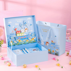 可愛兒童節禮盒學生文具包裝盒學習用品立體盒卡通生日禮物盒