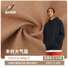 40S���޿՚���p��ᘿ����Ӻ����ﶬ�l������У������̫�ոߏ�