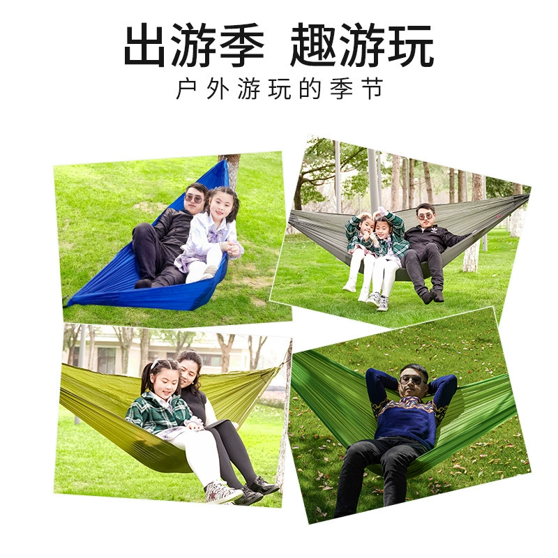 Aotu Palm гамак для отдыха на открытом воздухе Кемпинг двойной гамак с стяжной веревкой с быстрым подвешиванием 347G AT6750