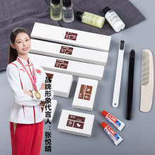 һ������ˢ����Ƶ��e�^���޿͗�ϴ����Ʒ���b�������l�ɶ���LOGO