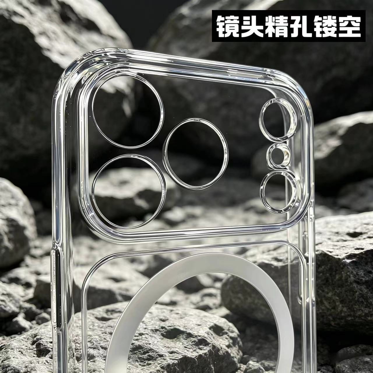 Funda magnética transparente de carcasa rígida con orificios finos para Apple 17Pro, funda para iPhone17Promax con protección completa de la lente. image 3