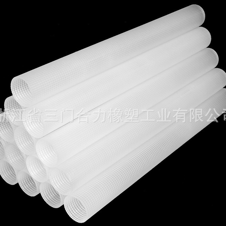 厂家直供三合41*450短粗齿罗拉皮橡胶皮糙面带电脑横机罗拉皮批发