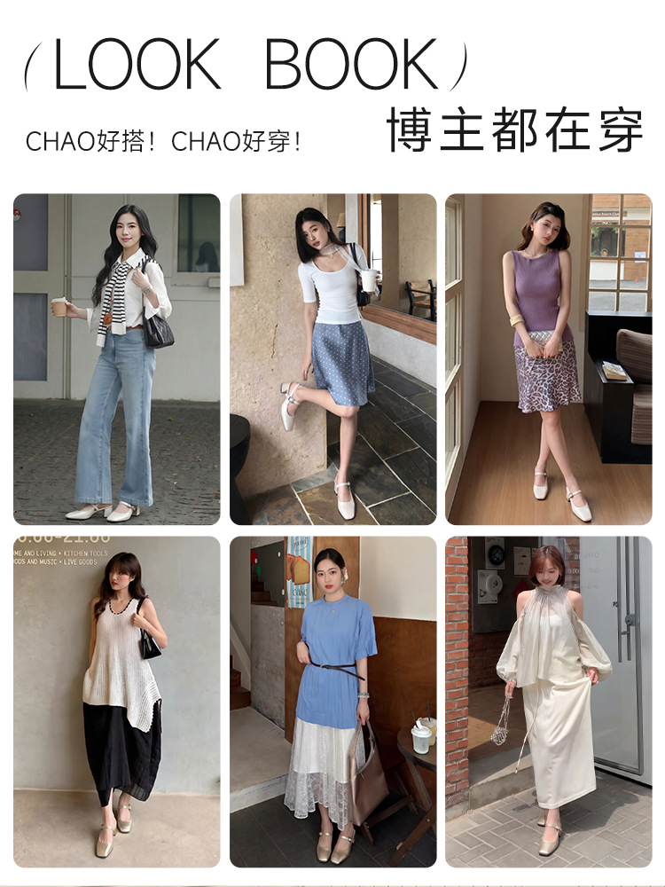 Giày sandal Mary Jane nữ quai ngang gót cao phong cách thanh lịch — BL795 Màu be chi tiết 21