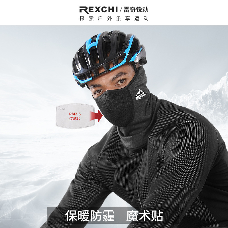 Ricky Riding Mask Winter Sports Outdoor Windproof Water Splashing Cation Velvet Thick Warm Neck Ski Mask