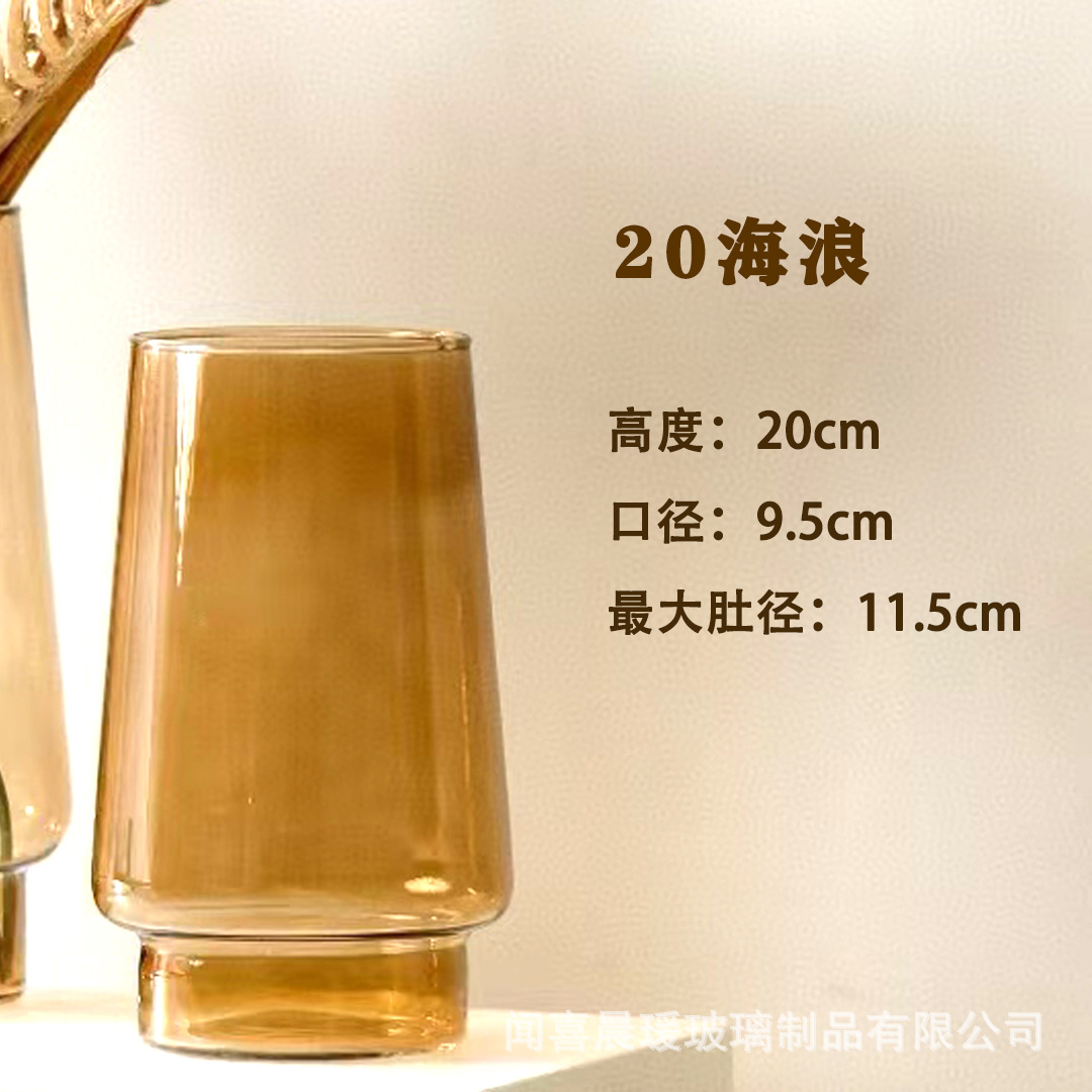 20 웨이브 앰버(1*30)