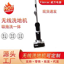 ϴ�ػ���������һ������ɨ��ϴ�ػ����������߾�����Ч����