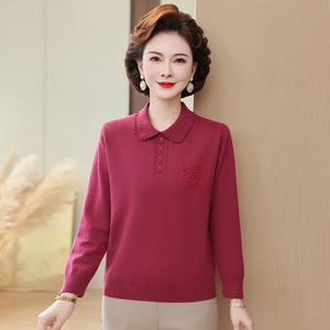 妃慕昵服饰，杭州浙宝服装城-杭派风A馆1楼5681