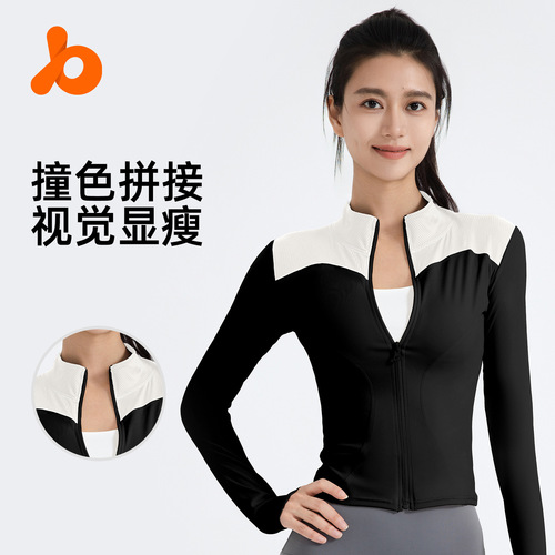 Polyi's New Women's Fitted Long Sleeve Yoga Pants for Exercise, Running, and Fitness