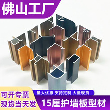 15mm�o���幤���տ�ľ�����߅�l�����տ��X�Ͻ��־���߅�ꖽ�