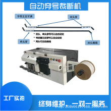 ���ξ��Ԅ��_����̖�a��һ�w�C ȫ�ԄӲþ���Ƥӡ̖�a��̖�a�ܙC