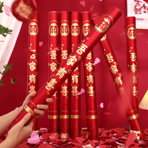 Wedding cannons, wedding fireworks, wedding spray cans, hand-twisted cannons, hand-held concierge flowers, hand-twisted cannons, a comprehensive collection of wedding supplies