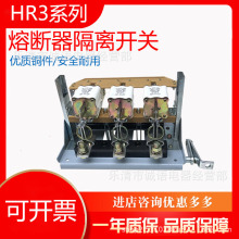 Ϻ۔ʽx_P_PHR3-200/34 400/34 600/34 1000/