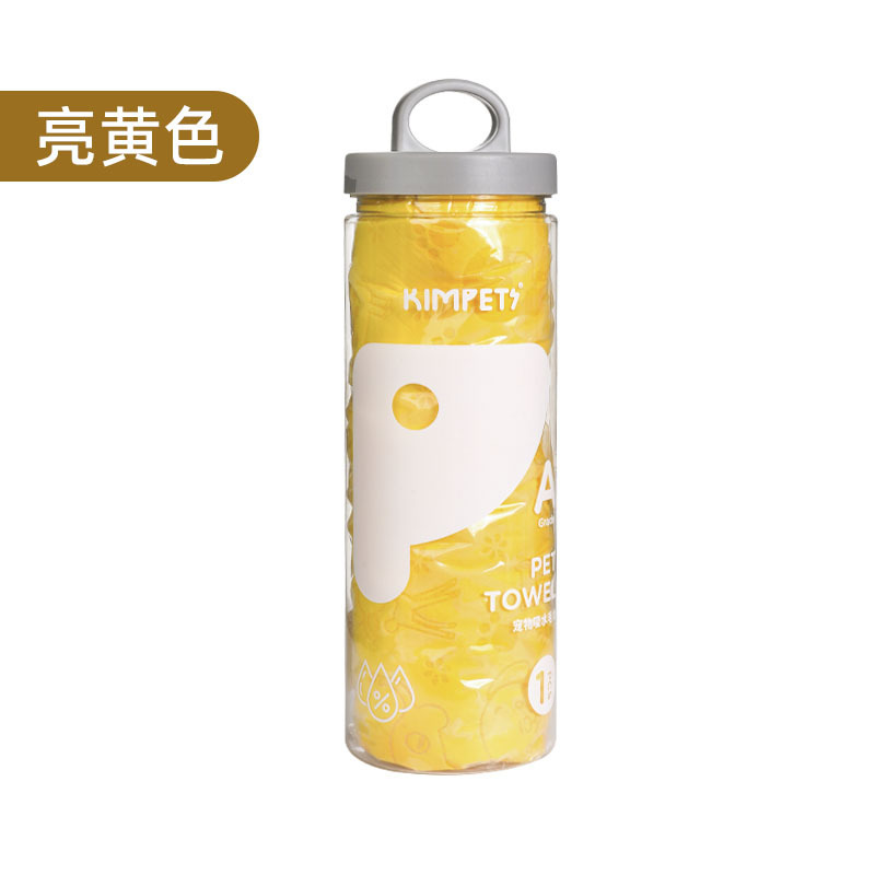 ペット用品吸水タオル猫犬入浴タオルバケツ入り速乾ペットタオル鹿皮タオル卸売り|undefined