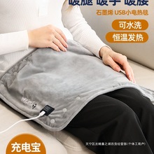 ʯīϩUSB늟�̺�k����С�ߴ�����Ӽӟ�̺��늑���܇�d��ů����