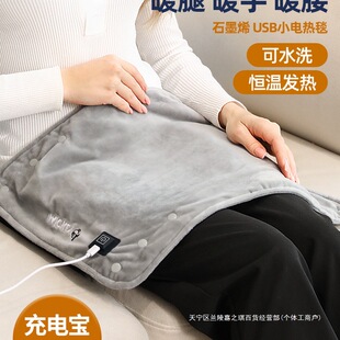 ʯīϩUSB늟�̺�k����С�ߴ�����Ӽӟ�̺��늑���܇�d��ů����