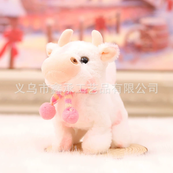 Pink cow (random accessories)